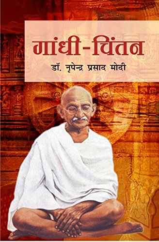 Life address before life